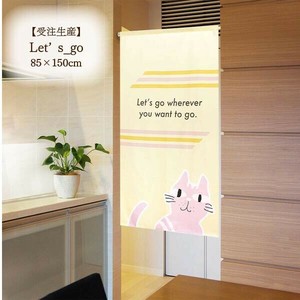 Japanese Noren Curtain Cat Made in Japan