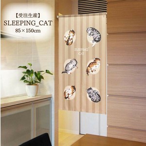 Japanese Noren Curtain Cat Made in Japan