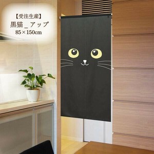 Japanese Noren Curtain Black-cat Cat Made in Japan