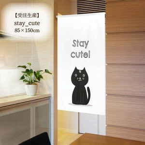 Japanese Noren Curtain Cat cute Made in Japan