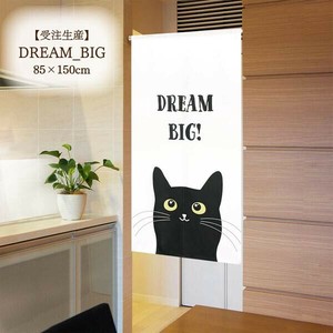 Japanese Noren Curtain BIG Cat Made in Japan