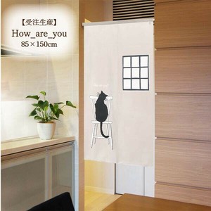 Japanese Noren Curtain Cat Made in Japan