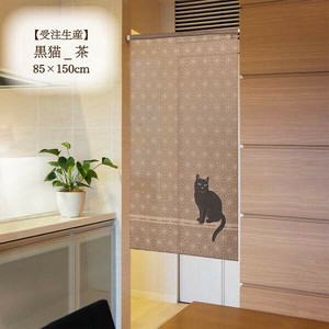 Japanese Noren Curtain Black-cat Cat Made in Japan