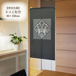 Japanese Noren Curtain Cat Made in Japan