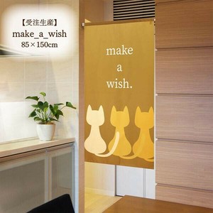 Japanese Noren Curtain Cat Make Made in Japan