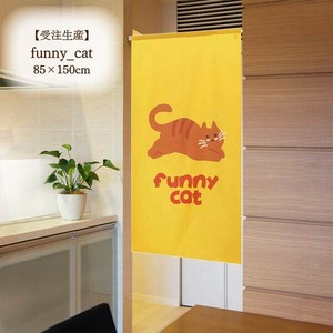 Japanese Noren Curtain Cat Made in Japan