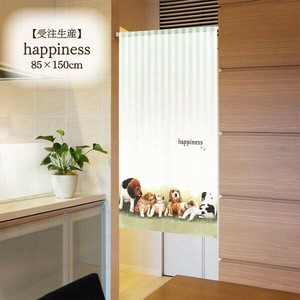Japanese Noren Curtain Dog Made in Japan