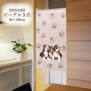 Japanese Noren Curtain Dog Made in Japan