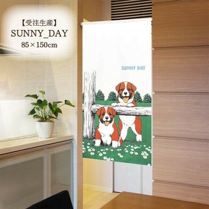 Japanese Noren Curtain Dog SUNNY Made in Japan