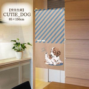 Japanese Noren Curtain Dog Made in Japan