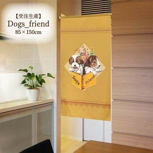 Japanese Noren Curtain Dog Made in Japan
