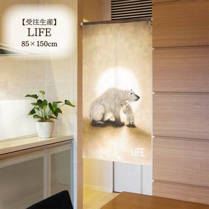 Japanese Noren Curtain Made in Japan