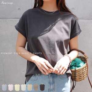 Pigment Processing French Sleeve T-shirt
