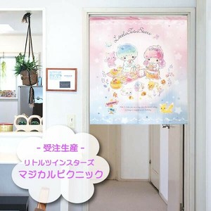 【受注生産のれん】サンリオ「リトルツインスターズ マジカルピクニック」【日本製】コスモ