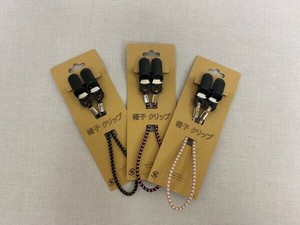 【年間定番品】【婦人帽子】【紳士帽子】帽子クリップ