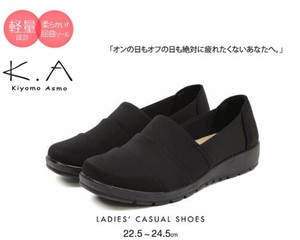 Comfort Pumps Lightweight Flat Casual Ladies' Slip-On Shoes