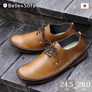 Low-top Sneakers Made in Japan