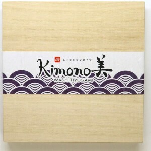 【和柄】kimono美　和紙千代紙　遊(桐箱入り)