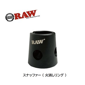 Ashtray