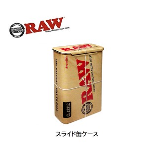 Cigarette Case