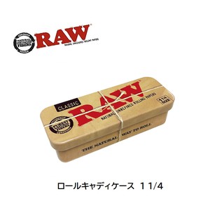 烟盒
