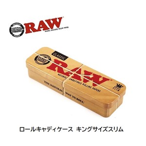 烟盒