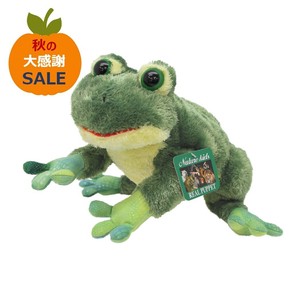Animal/Fish Plushie/Doll Frog