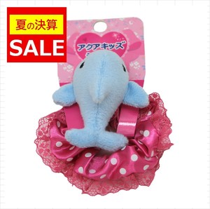 【夏の決算セール】アクアキッズ　シュシュ　イルカ　ぬいぐるみ