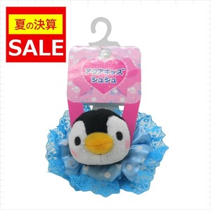 【夏の決算セール】アクアキッズ　シュシュ　ペンギン　ぬいぐるみ