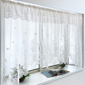 即納 出窓 小窓用 スタイルカーテン デザイン フリル付き 幅の調整 巾295cm×丈85cm ホワイト