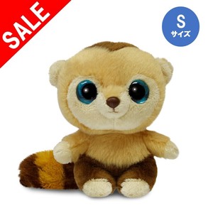 ★ 大特価SALE ★ 在庫限り/ユーフーアンドフレンズ　カプチーノモンキー  S　ぬいぐるみ