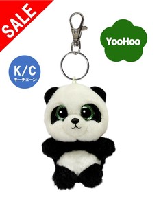 ★ 大特価SALE ★ 在庫限り/ユーフーアンドフレンズ　パンダ　キーチェーン　ぬいぐるみ