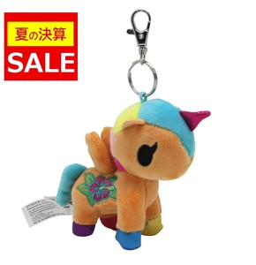 【夏の決算セール】tokidoki　KAILI　KEYRING　ぬいぐるみ