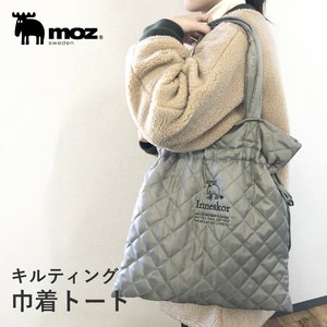 【moz】キルティング巾着トート