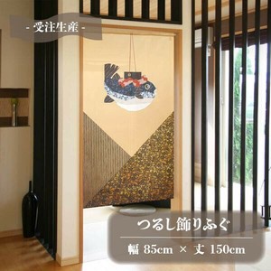 暖帘 吉祥物 宇宙 日本制造