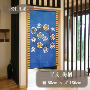 暖帘 吉祥物 宇宙 生肖 日本制造