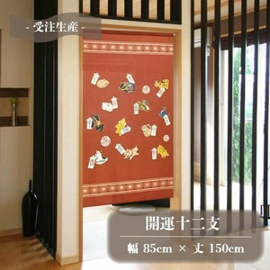 暖帘 吉祥物 宇宙 日本制造