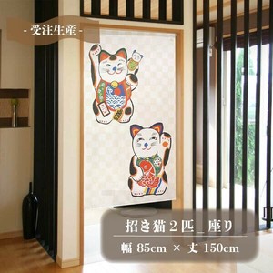暖帘 招财猫 吉祥物 宇宙 日本制造