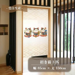 暖帘 招财猫 吉祥物 宇宙 日本制造