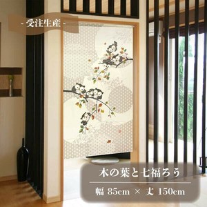 Japanese Noren Curtain Owl Lucky Charm Made in Japan