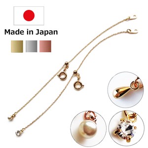 Plain Gold Chain Necklace Jewelry adjustable M Made in Japan