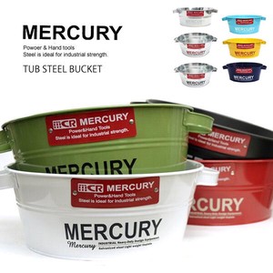 Bucket Washtub Mercury