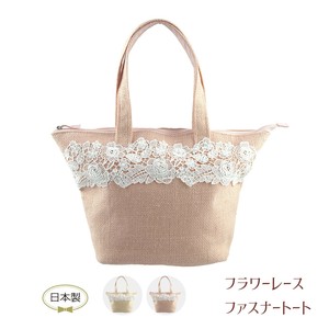 Tote Bag Flower Made in Japan