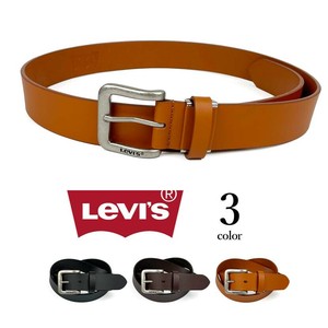 【全3色】 Levis リーバイス プレーンレザー ベルト カジュアル本革リアルレザー（15116020）父の日