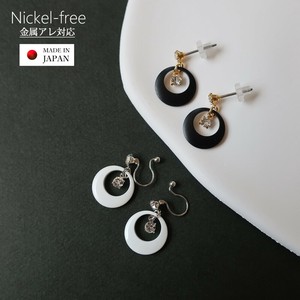 ピアス イヤリング ノンホールピアス プチ ストーン モノトーン ブラック 小ぶり nt-n3 日本製 japan