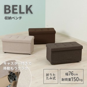 Bench