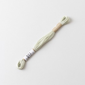 COSMO #25-6 100% Cotton Embroidery Thread Color No. 921