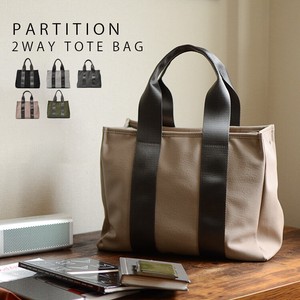 20 Multiple Functions Pocket Partition Tote Shoulder 2-Way A4