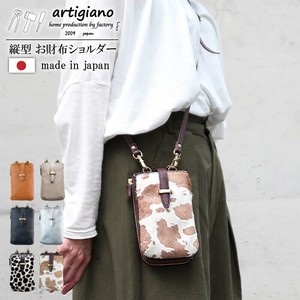 小背袋/小挎包 钱包 单肩包 侧背小包