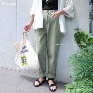 High-waisted Cotton Tapered Pants